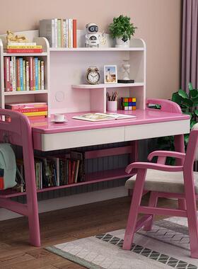 家实男木习书桌书架一体桌儿童学桌可升降用小户79144型学生写字