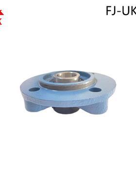 F/泛科风机带面凸台圆形座顶丝UCFC207UCFC208/UPOMCFC209K/外球