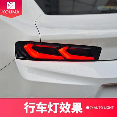 专用于科迈罗尾灯总成-款Camaro改装LED流水尾灯总成