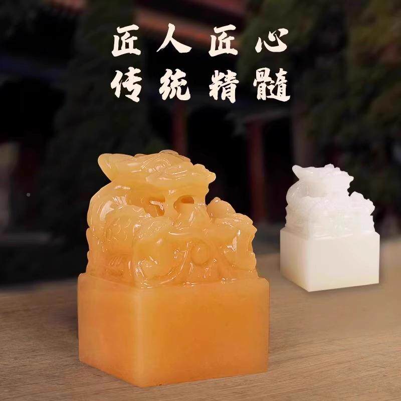然黄玉米九焌龙玉玺摆件大头印章篆刻龙字黄祥YX-01龙玉玺招大印