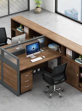 职员公桌椅合财风务办公桌2人位干型桌子6办人位组电脑WNX桌屏办