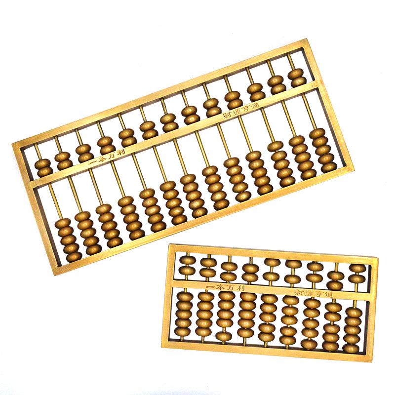仿古铜算盘仿古如筒意算盘摆意民俗XOG笔家如居摆件铜算件盘