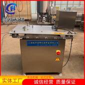 全自动鸡爪脱凤骨机不骨锈钢爪脱骨设DRI备泡去椒凤爪鸭爪开口机