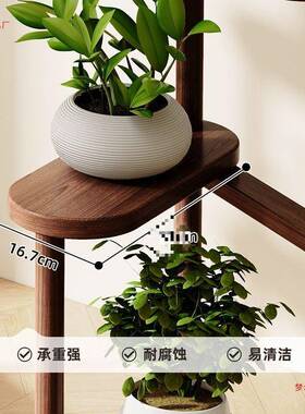 木花架子厅全落地式置物架41602阳台多肉花盆架客室内展实示植物摆放架