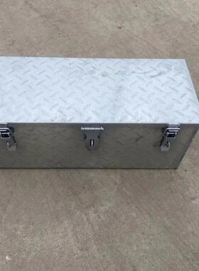 工箱箱子镀锌防铁锈叉车具周转箱机修58515154防滑防能水加厚多功