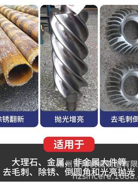 直槽式振抛动抛震光机槽型容量卧式动研磨大机大工91706件直线光