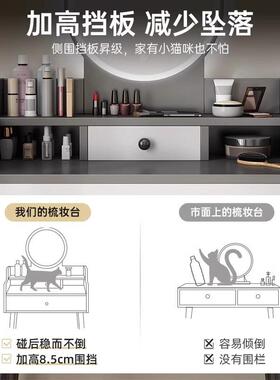 化妆桌梳妆台柜室现代简约小户szt00920型化妆梳桌妆卧室书桌梳妆