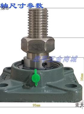 大门门轴农村大门天轴37633围地墙大合页庭院天地轴上下转门麦太