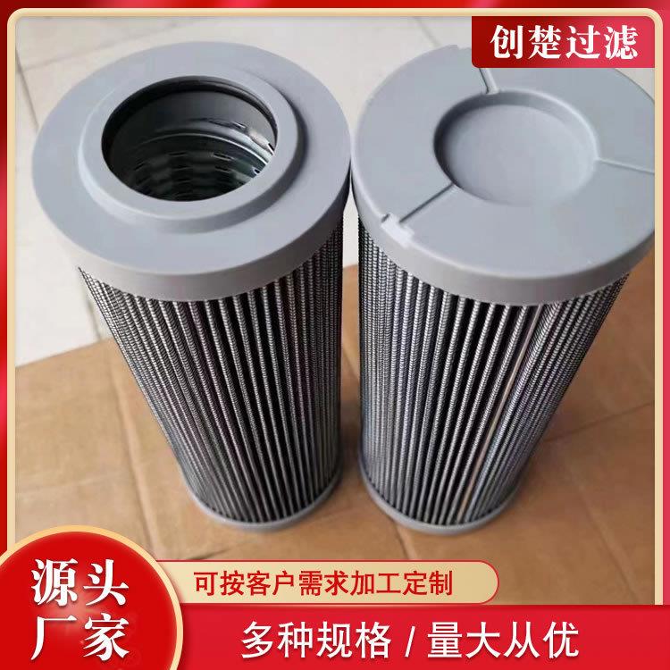 螺杆制冷压X缩-机SLA-90A0/2SLXA-90080滤芯SLX800/280油气分离滤