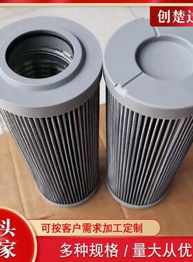 螺杆制冷压X缩-机SLA-90A0/2SLXA-90080滤芯SLX800/280油气分离滤