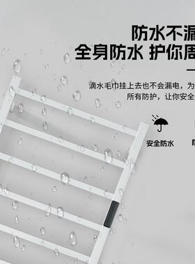 OZO毛NW智能款电热AL2001跨巾架可带贴标电热毛巾架爆B