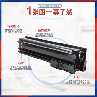 兼容TK粉盒TASKalfa打印机墨盒碳粉TK墨粉盒