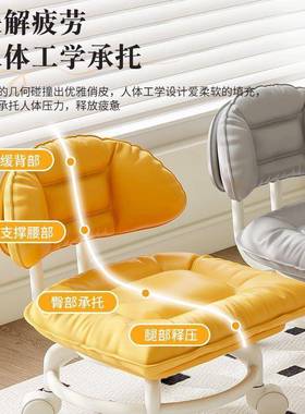 收能纳摆15058件万向轮凳子家用滑轮矮凳网多功云朵椅带靠红背椅