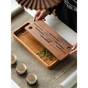 茶海新中式 干泡盘胡桃木茶盘家用小型茶台储水式 茶托简约茶具托盘