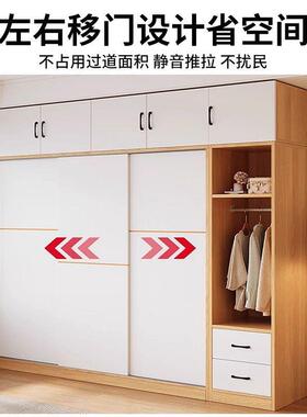 fLE馨恒坊木衣实柜家用卧室推门53883用衣拉柜出租房现代简易大衣