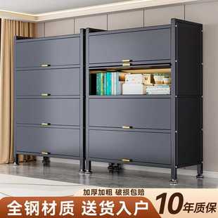 家用阳台防晒储物柜钢制收纳置物柜一体靠墙多层防尘杂物铁皮柜子