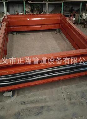 烟风道偿橡器烟道补法兰橡胶矩补偿器形波纹耐高温焊接胶膨97156