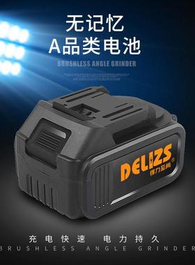 21v无刷锂磨电磨机无线打磨机多角电66622功能切充光机割机抛光机