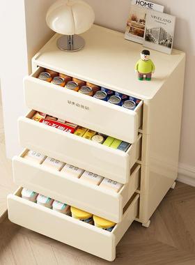 免安装收纳柜层抽屉式多免装床头五斗物置物架塑料储加87209安厚