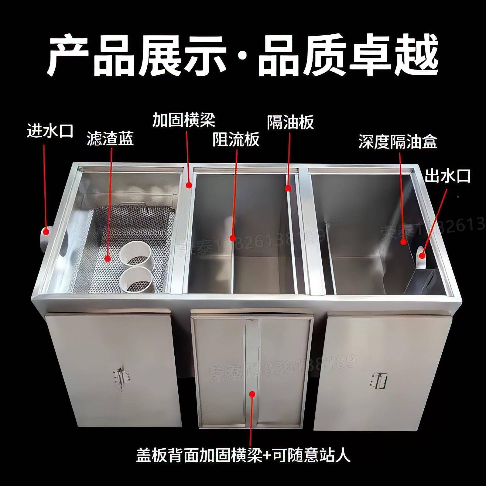 304地商埋隔油池油水分离厨房器餐饮式用不锈钢HLE加厚三级污水过