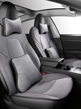 汽五坐座15809专车专用翻毛皮车垫全包围用座套春夏秋冬四季通座