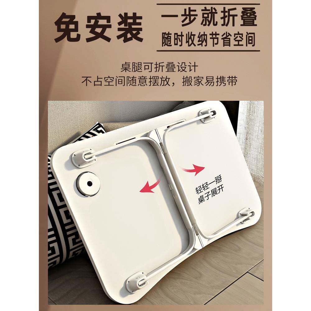 床6434桌电脑桌折叠小桌子懒床桌笔本桌板可家用宿上舍学生人桌记
