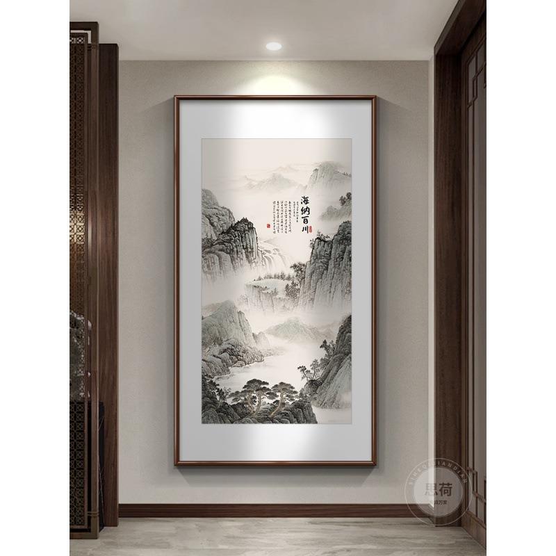 中式入户玄关竖版国画山水画宁静致远挂画走廊过道装饰画客厅壁画