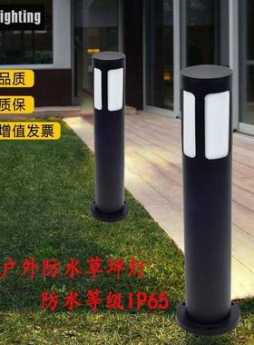 EDL草坪DGJ灯户庭院灯花过园布置院子装外饰草地灯led景观道灯路