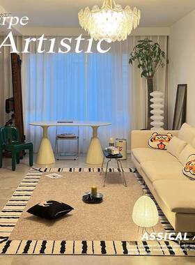 复古轻奢法几式毯客厅奶油风简约沙发家茶毯用卧室床边GGM地地垫