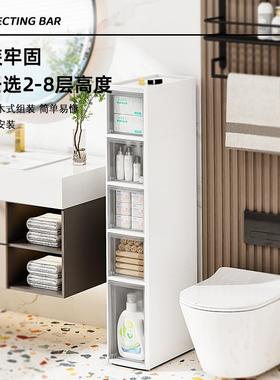 1/16/18层/20/23/Z766889J2/435cm6厨房置物架落地式多夹缝收纳柜