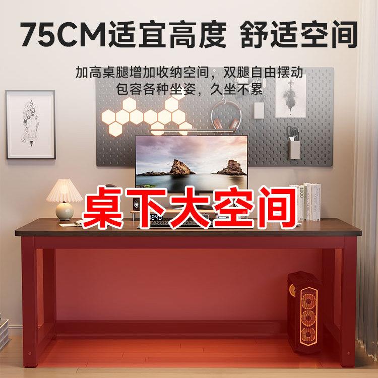 脑桌台式家用电学习简易书桌BJG室写字卧桌台长方形小桌子现代办