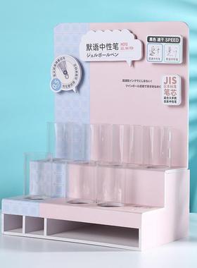 性笔亚克力中性笔笔架38690铅笔圆珠笔展示架大容量中陈列雪架弗