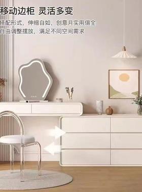 实木奶油梳妆斗台风柜46813一桌体可伸缩转角柜化妆卧室