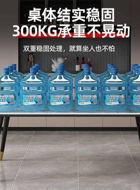 板餐桌家用餐桌椅组合岩20288装套现代简约小型桌子加厚长方形户