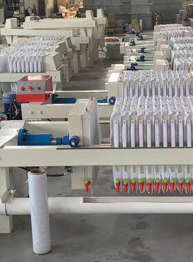 手滤动小型压机工业室石板框式污泥56176处理设备实验固液分材离