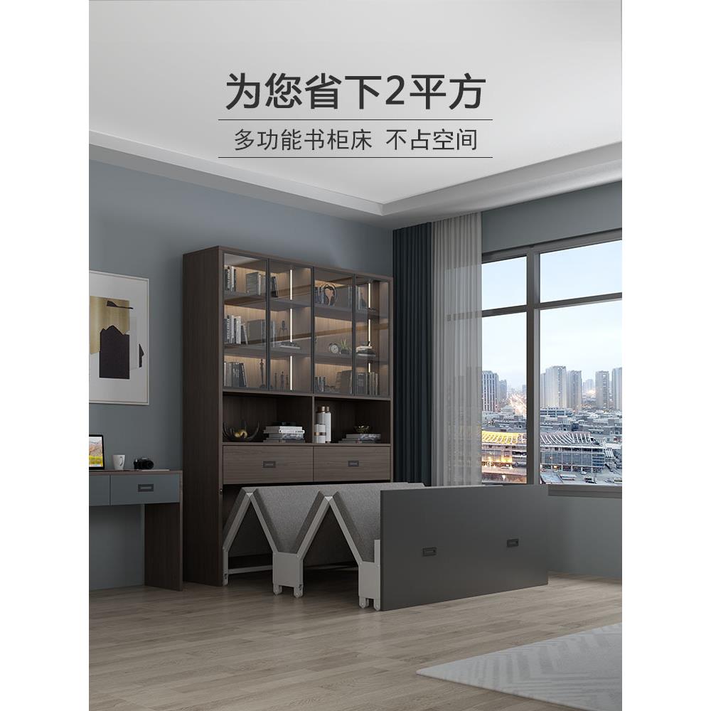 可收收纳折叠床省柜隐形阳台UVV多功叠床藏书能折叠床书床功房能