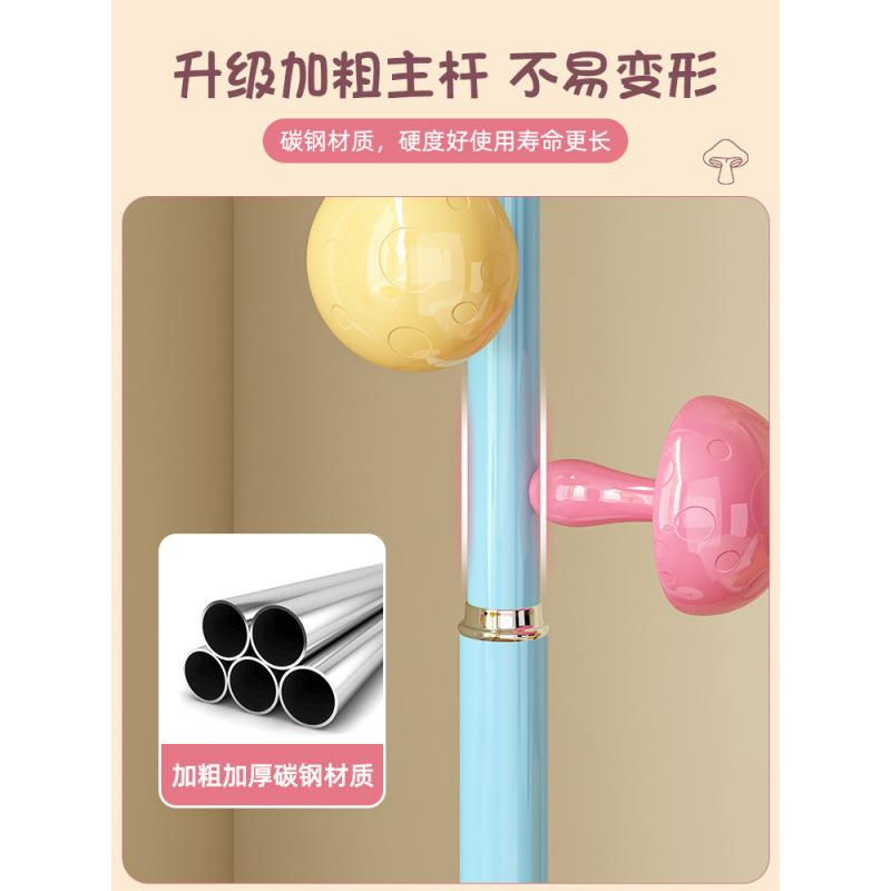 家用卧室挂落地入户不占地衣架衣帽简易组纳装儿童NHT蘑菇收衣帽