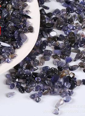 堇青12414石碎碎石蓝色水晶石件鱼缸风景石摆石商品