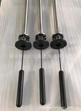 性磁浮球计浮子磁翻板液ZLYB位磁浮子