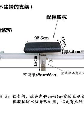 发廊新11285配款洗床件多能可头调节支架枕头不锈钢铝架冲水功床