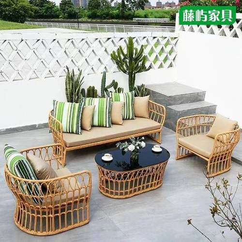 户外藤发阳台防水藤防晒沙家用靠背椅编茶几客厅椅懒人沙93304发