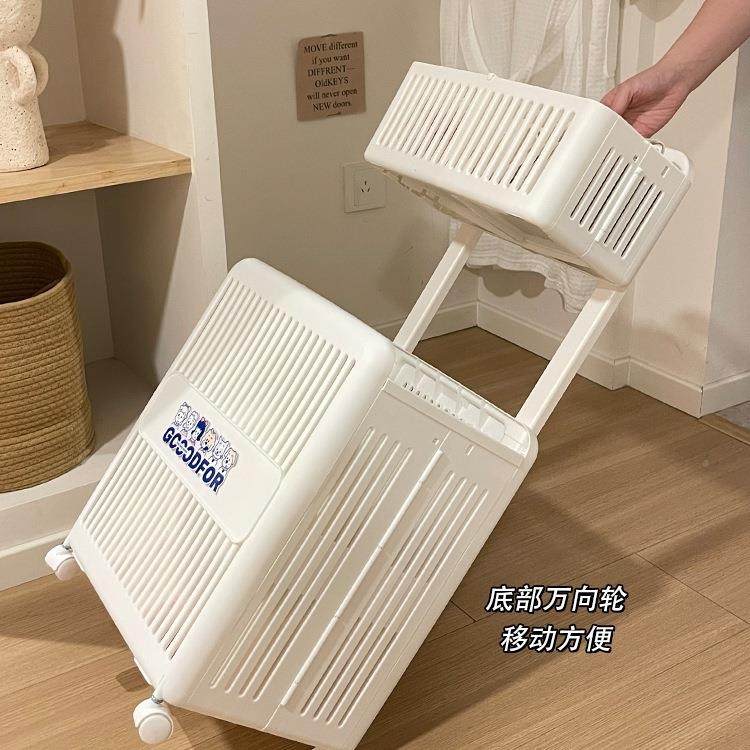 可衣折洗叠脏衣篓推36589车家用脏衣篮带轮脏服收纳筐感衣篮污衣篮,影音电器,DIY配件,淘宝优惠券,粉丝福利购,淘宝优惠卷