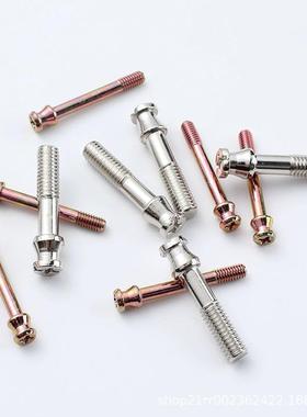 新国网铅铅封扣电表丝G螺B832封M4十字槽M6卡十一85091字卡扣封表