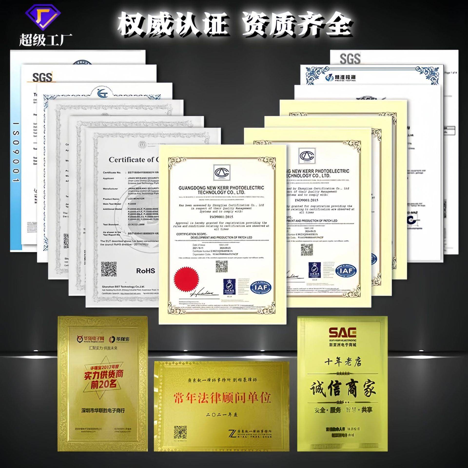 高亮红灯UR二芯3014LED贴片侧面发光极管0专用三安片侧贴314灯珠