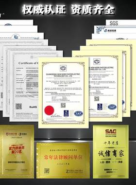 高亮红灯UR二芯3014LED贴片侧面发光极管0专用三安片侧贴314灯珠