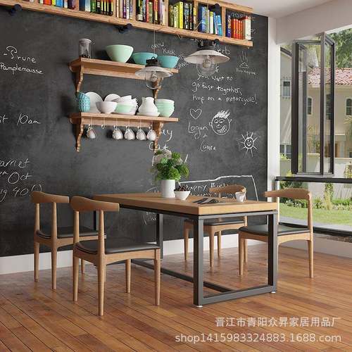 工业风loft23320实茶桌椅公室接待铁艺茶泡木办桌茶室复古洽谈桌