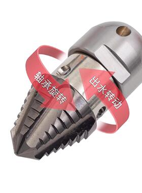 高压疏清洗车机通下水道业管物道疏通旋转BHT塔喷宝头冲洗地钻不