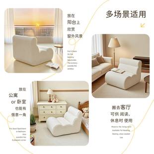 工HN 20250厂销休懒人沙榻发榻米单人沙发毛闲毛虫客直厅卧室可躺