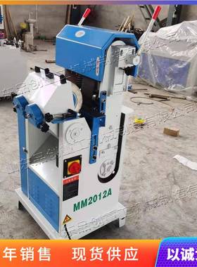 木圆棒砂光滑设备拖机把杆抛表面毛刺圆扫把棍立式砂带光96960机