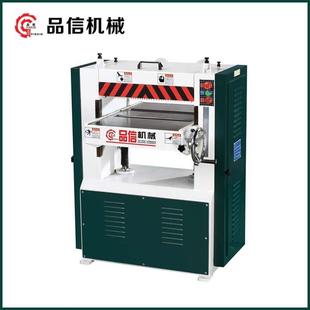 品信B木工压刨M105BM刨单面MB105BM重型压 机械源工头厂木工刨床